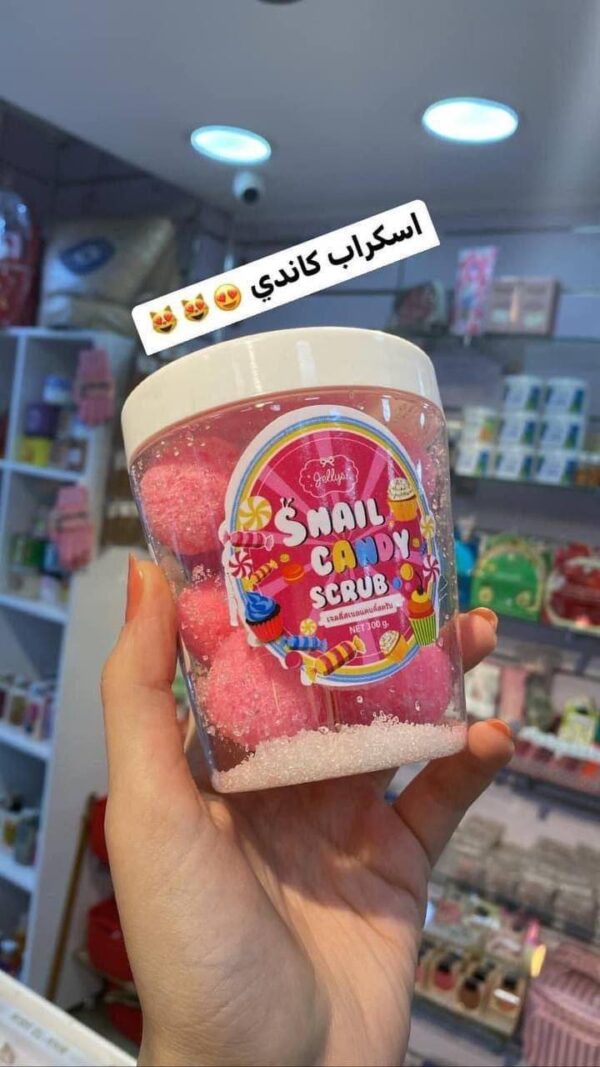 ⁦اسكراب كاندي⁩ - الصورة ⁦4⁩