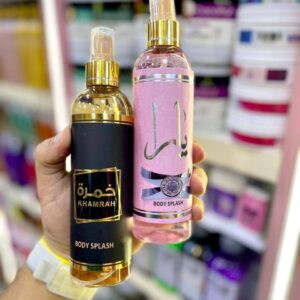 عرض اتنين بادي اسبلاش خمرة ويارا